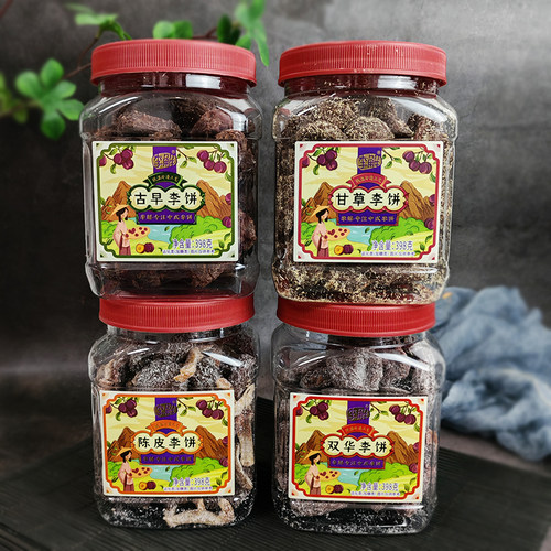 李解甘草双华李饼家庭装古早果脯