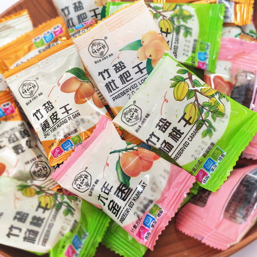 川知贝竹盐枇杷干杨桃干