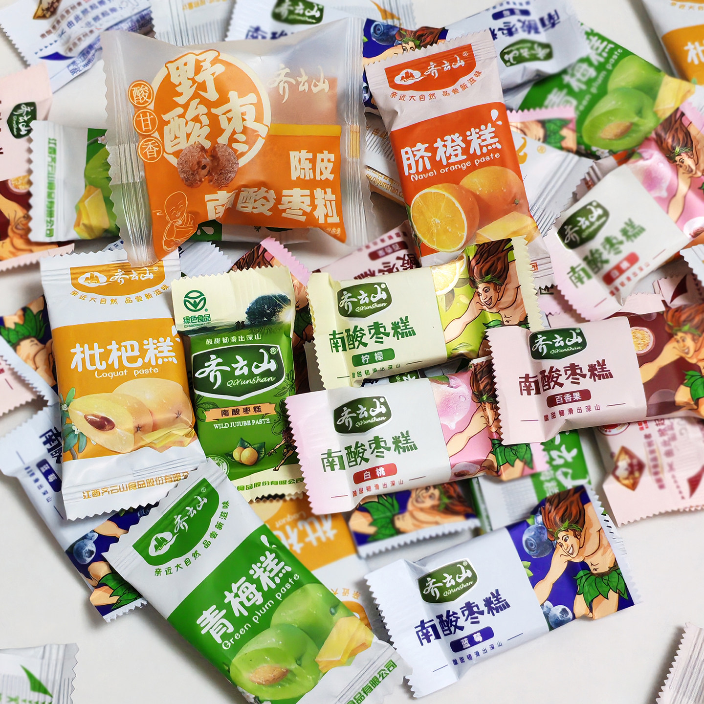 齐云山南酸枣糕百香果味柠檬蓝莓白桃味青梅糕枇杷糕脐橙糕9口味