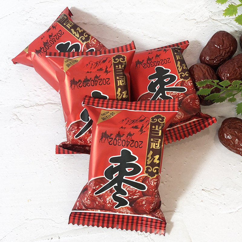 当冠红枣味饼干休闲零食办公室下午茶点心香脆饼干结婚喜庆袋装,零食/坚果/特产,酥性饼干,淘宝优惠券,粉丝福利购,淘宝优惠卷