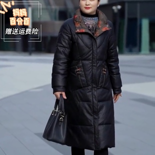 棉衣外套 女士气质中长款 2023冬款 民族风显瘦加厚保暖皮衣棉袄大码