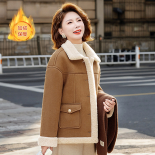 中年妈妈羊羔毛皮毛一体加绒加厚外套女冬翻领开衫保暖设计感棉衣
