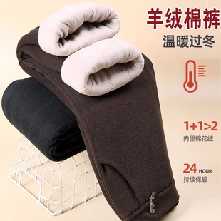 棉裤女冬季加绒加厚外穿妈妈裤子高腰直筒50岁60老年人防寒保暖裤