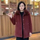 加绒加厚毛领毛呢大衣新款 2025妈妈冬装 新款 洋气中年女保暖外套