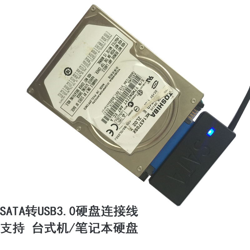 Concentrateur USB - Ref 365376 Image 4