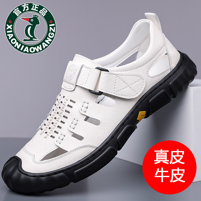100%全牛皮欧伦啄木鸟凉鞋真皮镂空中老年爸爸鞋凉皮鞋洞洞鞋大码