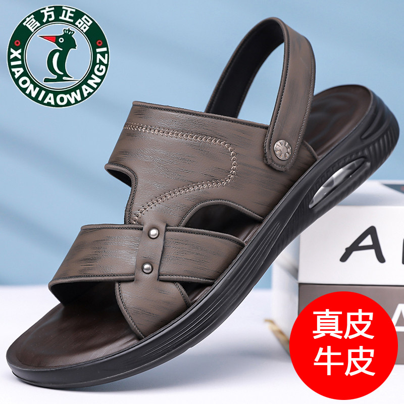 100%全牛皮欧伦啄木鸟凉鞋男款真皮软底休闲沙滩鞋男士防滑凉拖鞋