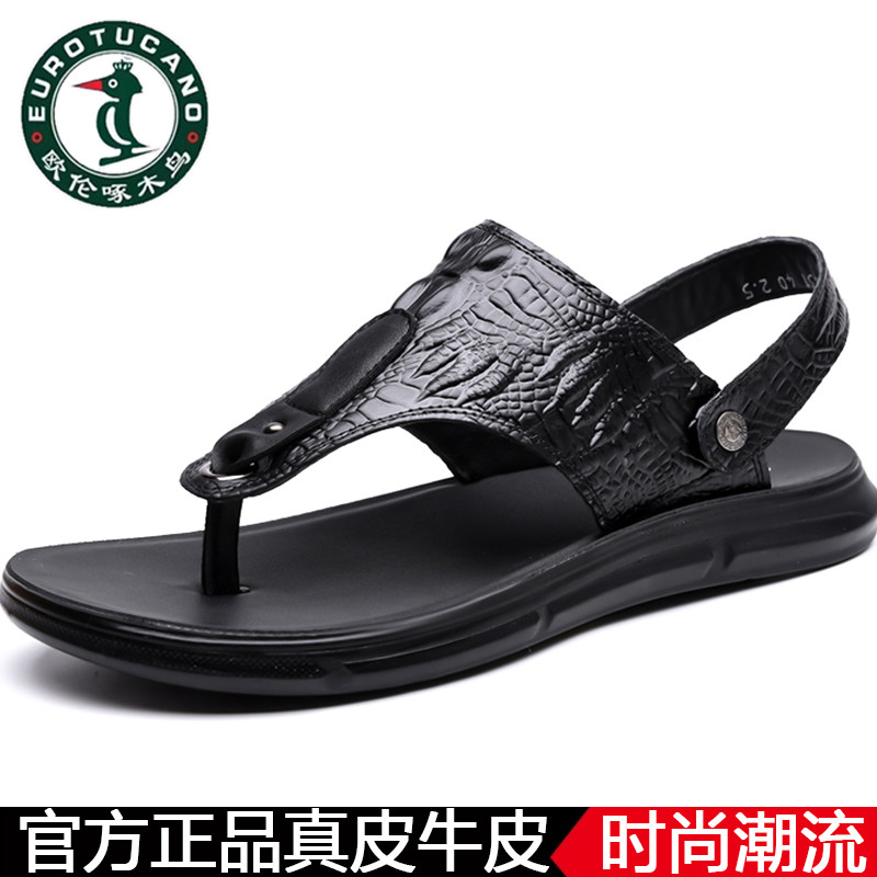 欧伦啄木鸟压花真皮沙滩鞋夏季可泡水休闲夹趾两用拖鞋防滑凉鞋
