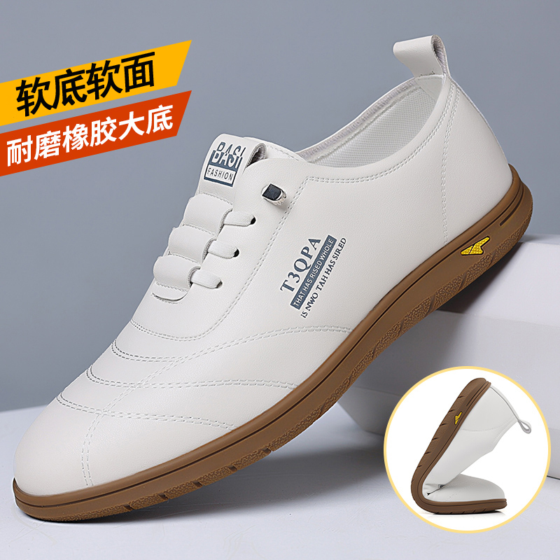 真皮透气软底一脚蹬休闲皮鞋啄