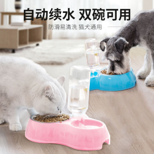 狗碗狗盆猫碗猫盆猫咪自动喂食器双碗饮水器猫咪用品泰迪狗吃饭碗