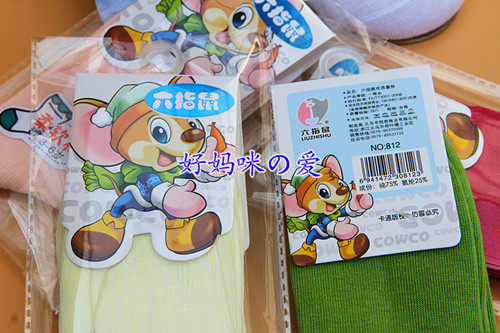 Chaussettes enfant - Ref 2108429 Image 4