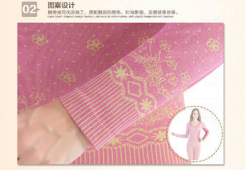 Corset amincissant - Ref 697242 Image 4