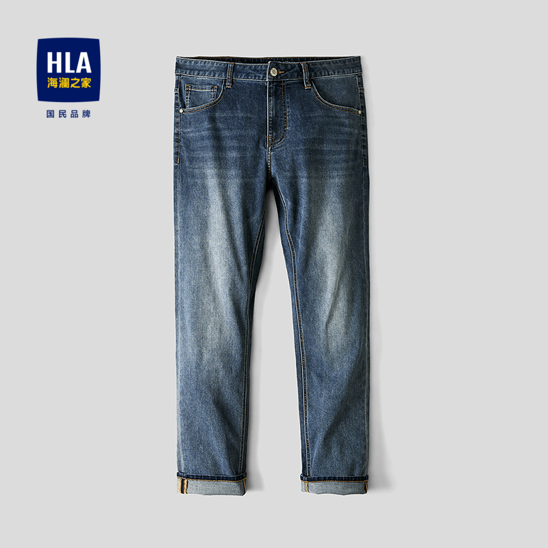 海澜之家牛仔裤男款2025春秋新款