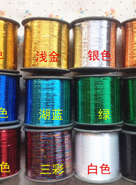 扁丝绑线丝线地毯装饰线刺绣线