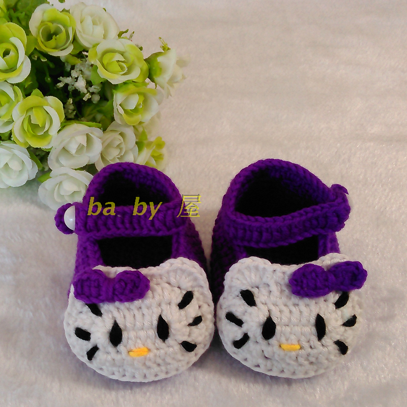 Chaussures enfants tissu en autre - Ref 1050308 Image 4