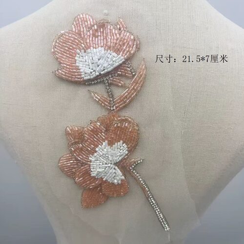重工纯手工法绣彩色珠绣贴花新中式礼服舞蹈服旗袍婚纱 服装 辅料