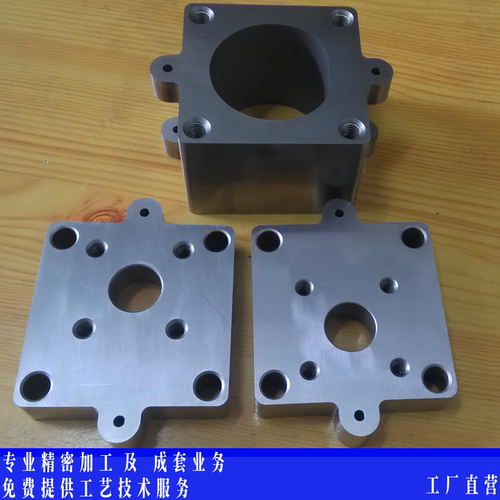 高精密制造高精密非标工装夹具