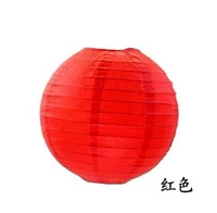 Желтый фонарь, 8 дюймов, 5 шт