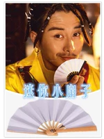 Маленький, белый