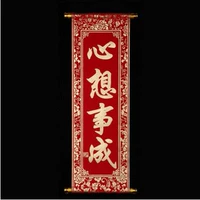 Озеро голубое красное куплет