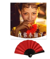 Мини -красный вентилятор