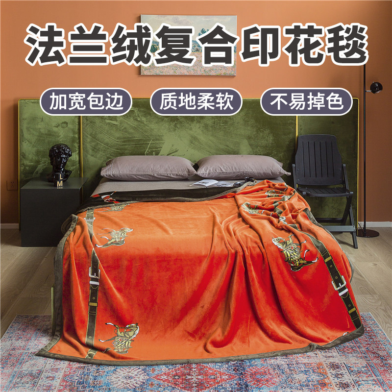 法兰绒毛毯床单冬加厚双面绒云毯单双人欧式珊瑚绒盖毯被子春秋毯