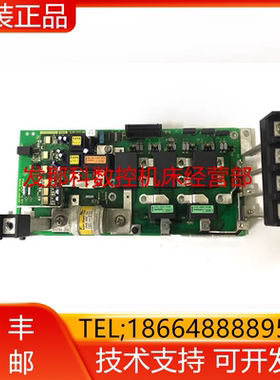 A16B-2203-0876 0877 FANUC发那科原装伺服驱动器底板现货询价