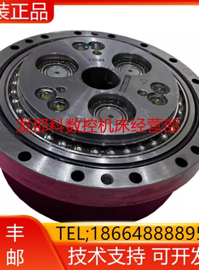 FANUC 发那科机器人 R-2000iA/165R三轴减速机 2000iA询价