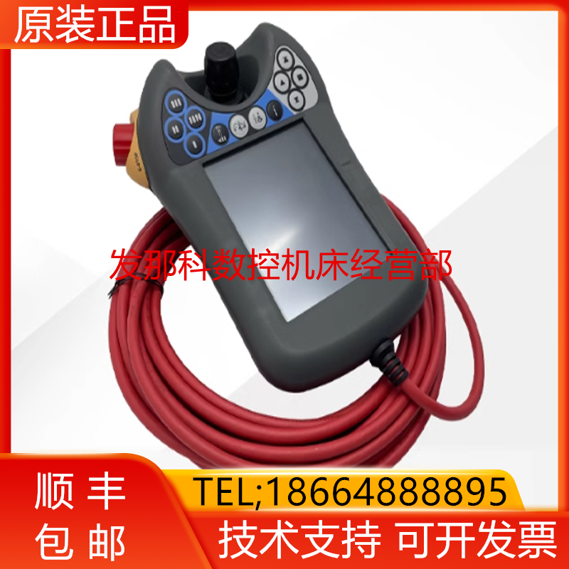 ABB机器人 DSQC679 3HAC028357-001 DSQC679 示教器询价
