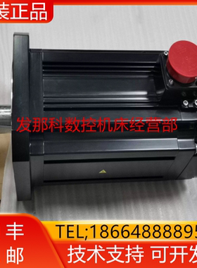 HF-H903BS HF-H903S HF-JP1534 HF-JP153B HF-JP2034三菱电机询价
