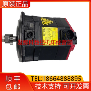 B605 A290 7221 FANUC 2235 X311 10iD询价 A06B
