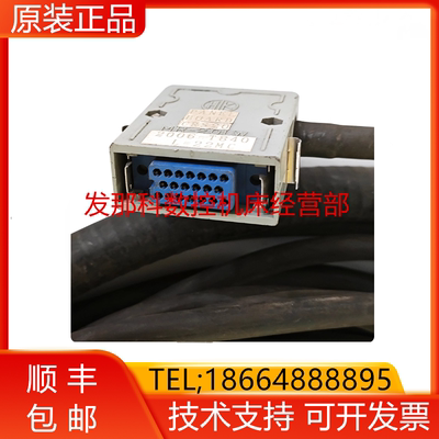 A660-2006-T840L=22MC FANUC发那科数控床机器人线材配件现货询价