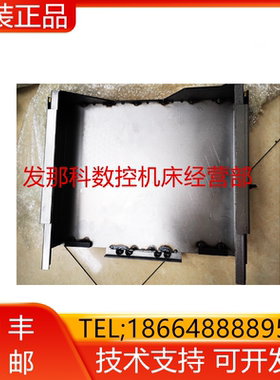 A290-6094-V001#X5R/V002#X5L#X7L FANUC发那科Y轴X轴盖现货询价