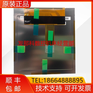 APP01 安川 1询价 示教器JZRCR YRC1000 TCG057VGLPBANN GN00