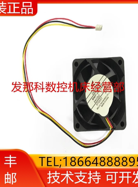 MMF-06F24ES CB0500H01 06G24TS 发那科伺服风扇现货询价