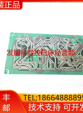 A860-0106-X001 ESU15301 U15FP436 FANUC发那科原装按键膜询价