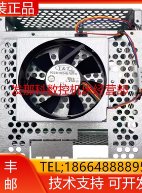 ABB机器人DSQC1000 3HAC042766-001 DSQC1000计算机单元询价