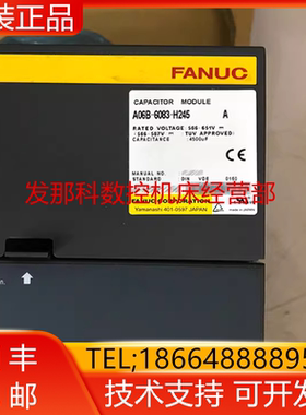 A06B-6083-H245 H311 H211 H202 H230 H206 H306发那科驱动器询价