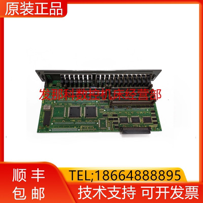 A16B-2201-0311 0920 FANUC发那科数控机床电路板PCB板现货询价