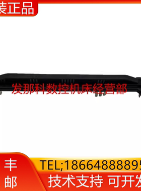 ABB机器人 3HAC17281-1 IRC5 M2004控制柜 直流母线询价