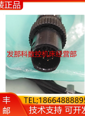 A860-2150-T411 2150-V001 FANUC发那科机床配件编码器现货询价