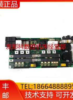 A16B-2203-0813 0815 0814 FANUC发那科原装伺服驱动底板现货询价