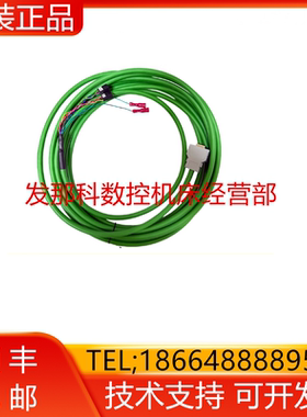 LX660-4077-T226 T310/L7R003 发那科数控机器人配件机床线材询价