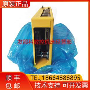 B801 C087 0281 C066发那科主机询价 C082 B502 B802 A02B