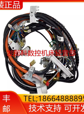 ABB机器人 3HAC029896-001 IRB2600-20/1.65 1~6轴本体线询价