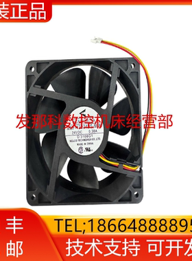 MMF-12D24DS-MM6 NC5332H75A FANUC发那科伺服风扇大量现货询价