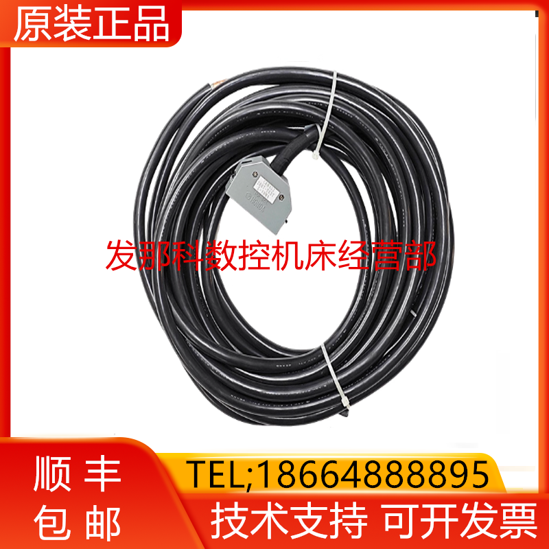 A66L-2007-T637/L=10MA FANUC发那科CRMA52数控机器人支持询价