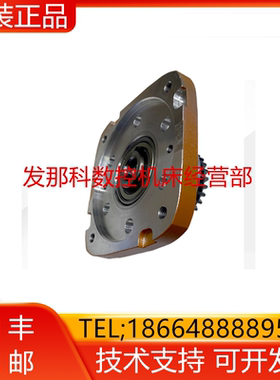 KUKA 库卡机器人 00249003 KR10 R1420 一/二轴输入轴询价