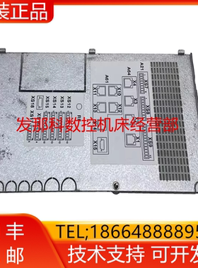 ABB机器人 IRC5 Compact柜门盖板 IRC5控制柜柜门盖板询价