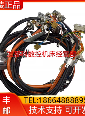 ABB机器人 3HAC065221-001 IRB2600 本体线询价